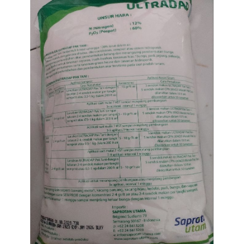 Pupuk ULTRADAP Pak Tani kemasan 20g Untuk Akar dan Batang