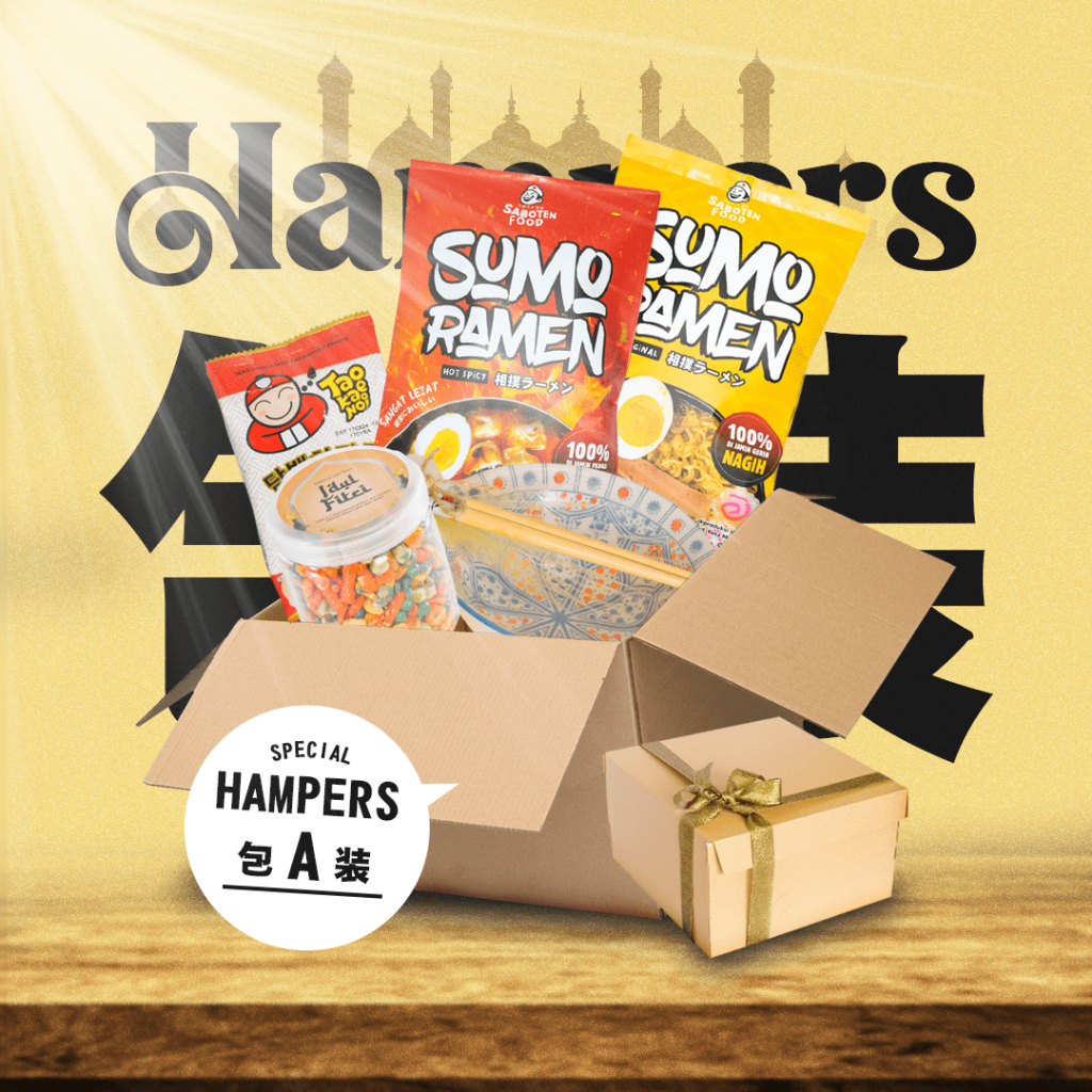 

Sabotenfood | Paket A | Hampers/Parcel ala Jepang Free Request Tulisan (2 sumo ramen, mangkok dan sumpit ala jepang, nori dan 1 toples snack)