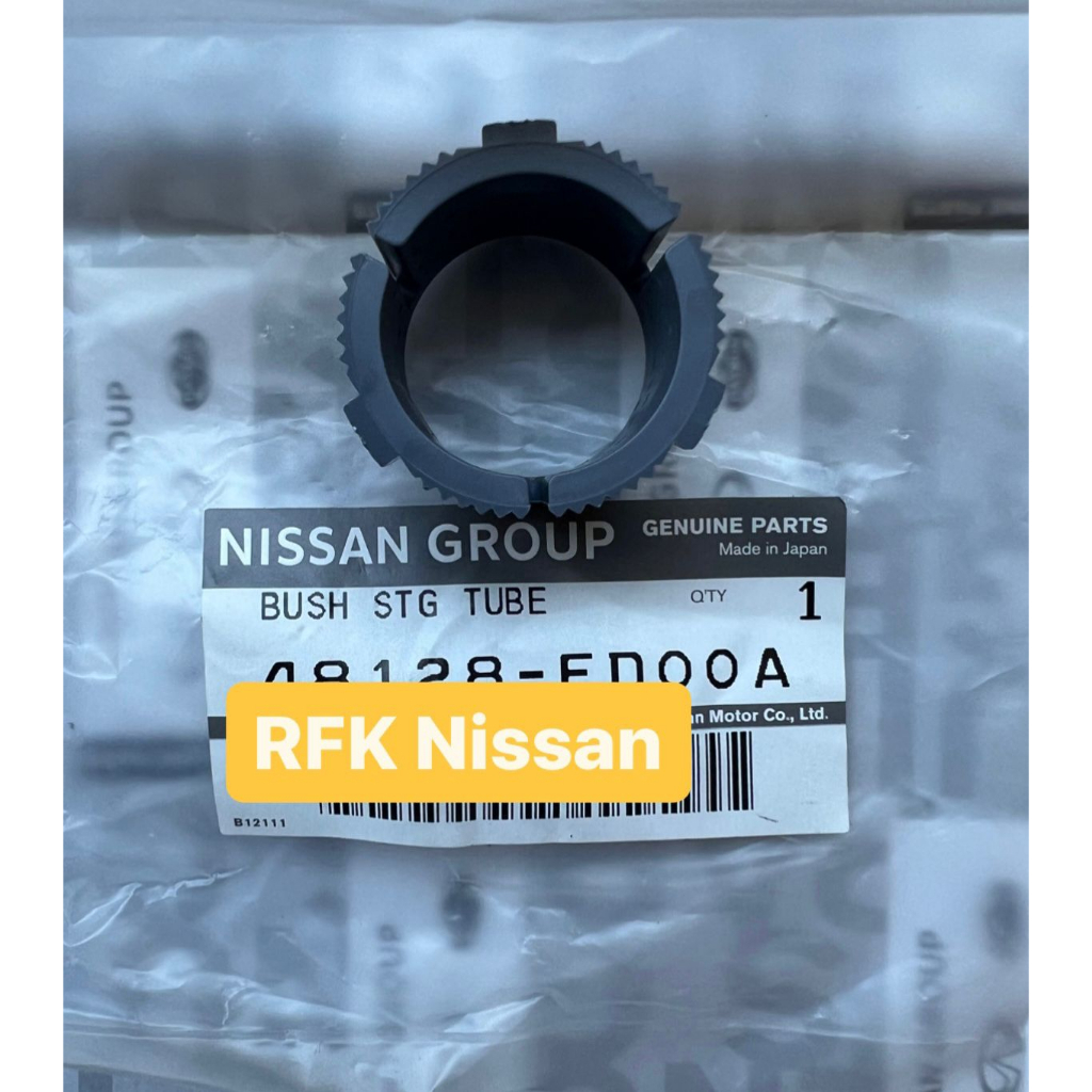 Bush bushing Rack Steer Nissan Grand Livina Latio Juke Original Nissan