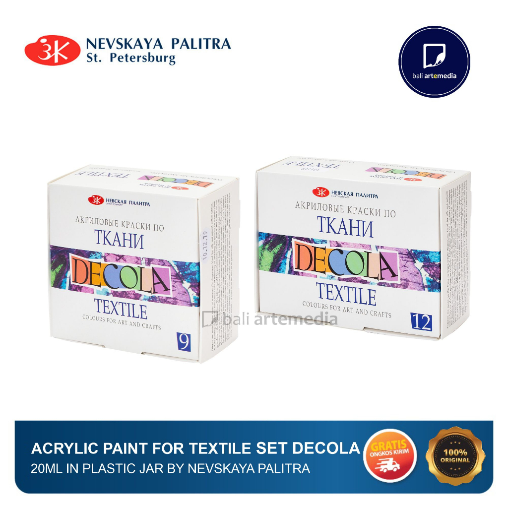 Nevskaya Palitra Decola Acrylic Paint For Textile Set 20ml in Plastic jar