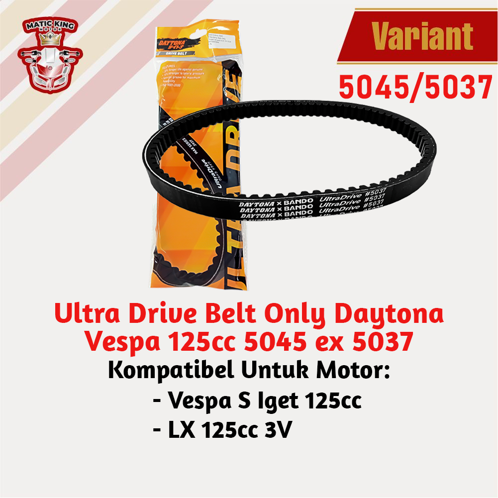 Vanbelt Vbelt Fanbelt Vespa LX Sprint Liberty GTS Primavera 150 3V Daytona Ultra Drive Belt 5044