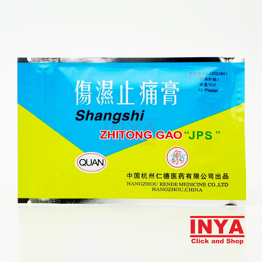 Koyo Shangshi Zhitong Gao Shanghai &quot;JPS&quot; BOX isi 10 Lembar -  Muscle Medicated Patch