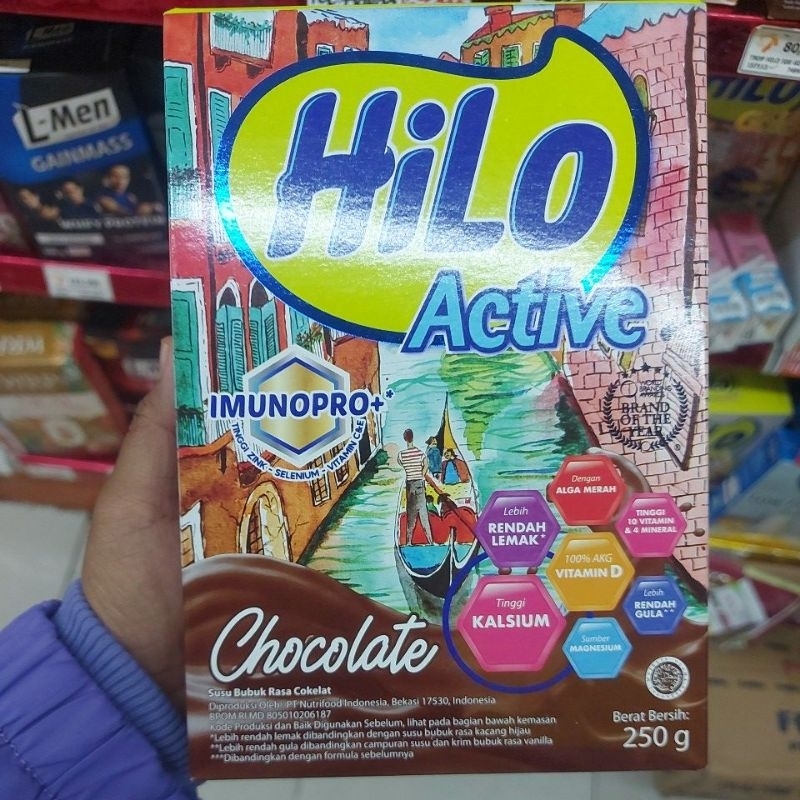 HiloActive