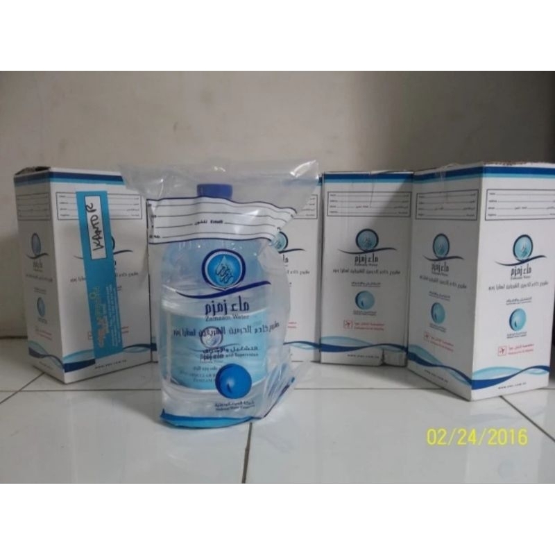 

Air Zamzam Asli Barcode