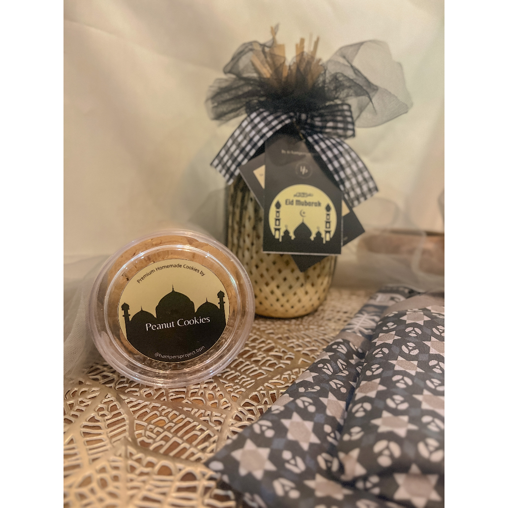 

Gantari Package | Ramadhan and Eid (Lebaran) Hampers