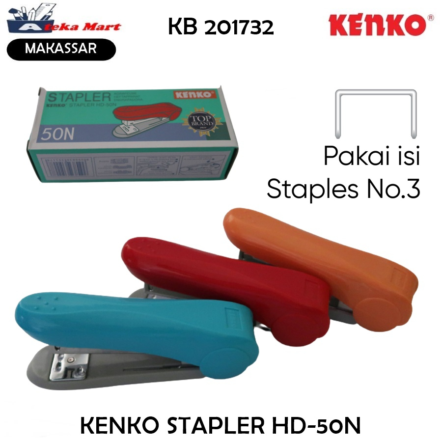 

[PCS] KENKO STAPLER HD-50N