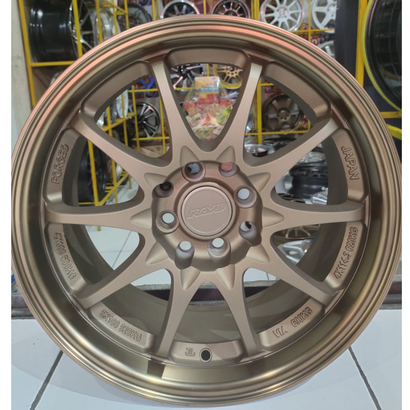 VELG CE28 RING 16