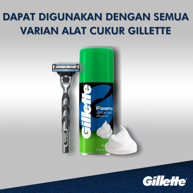 Gillette Foamy Foam Shave Lemon Lime 175gr