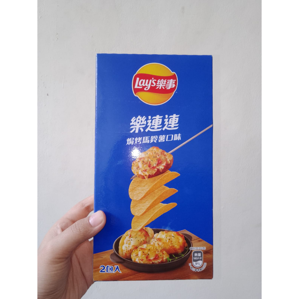 lay's Taiwan Bix Box