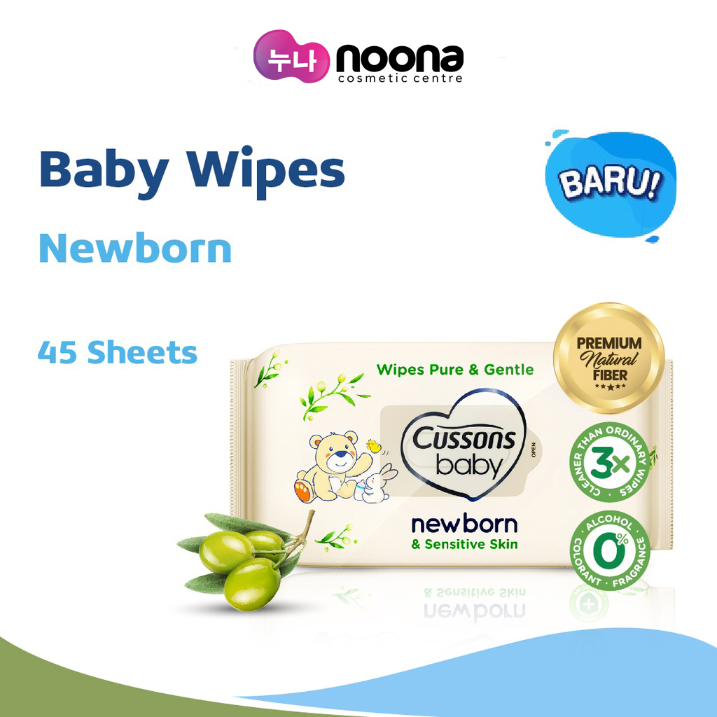 CUSSONS BABY WIPES PURE &amp; GENTLE NEW BORN &amp; SENSITIVE SKIN 45 WIPES