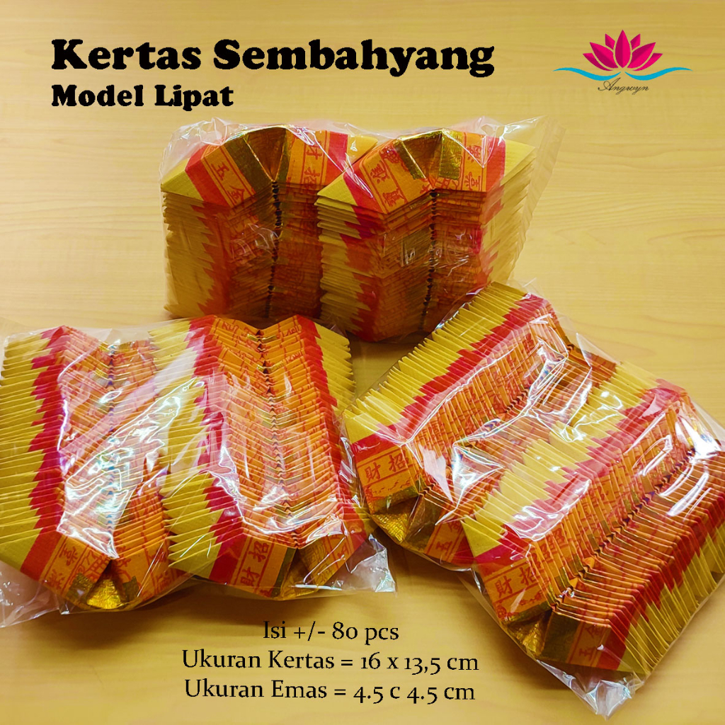 Kertas Sembahyang / Kimcua 888 Emas Lipat Yen Bao / Yen Pao