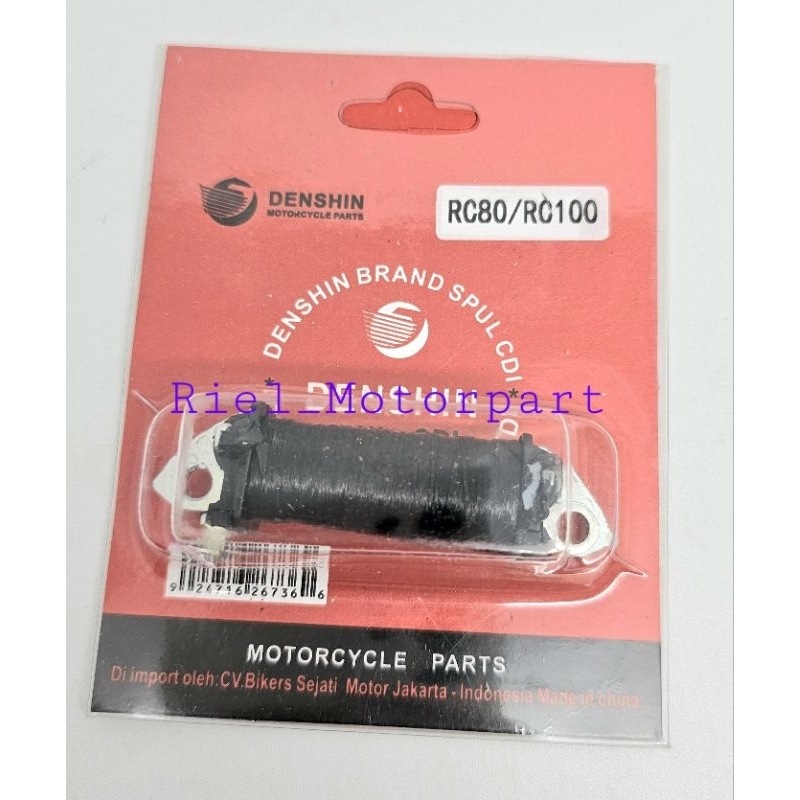 Spool Api (DS) RC80 / RC100 / RC 80 / RC 100 spul sepul CDI pengapian DENSHIN