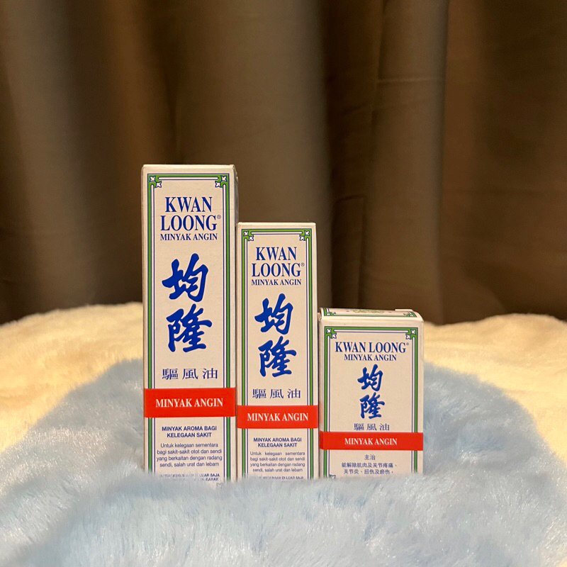 Kwan Long Minyak Angin Medicated Oil Original