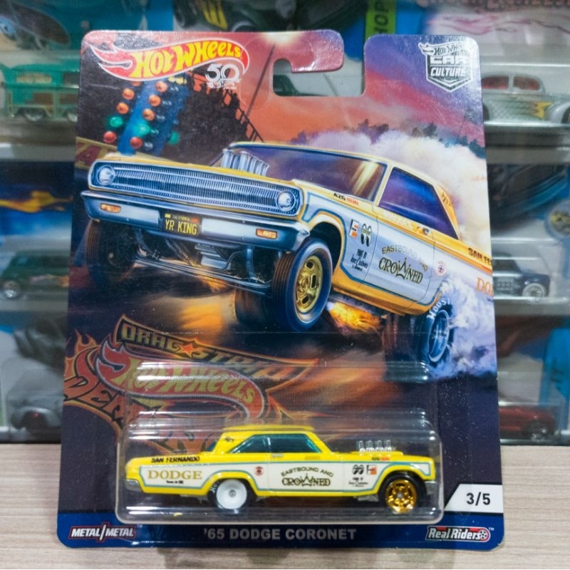 HOT WHEELS 65 DODGE CORONET - DRAG STRIP DEMONS - PREMIUM