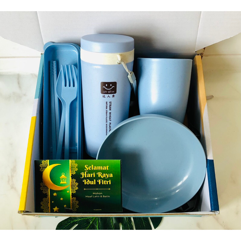 

030 Hampers gift box Kado special Lebaran idul fitri souvenir Pernikahan Wedding