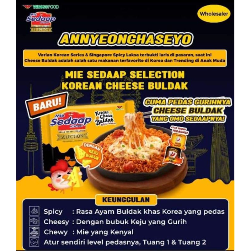 

mie chese pedas