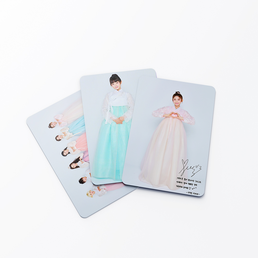 [kstuffind] IVE ELEVEN ALBUM PHOTOCARD LOMO CARD PHOTO KARTU FOTO PC DIVE MURAH 54 PCS 54PCS