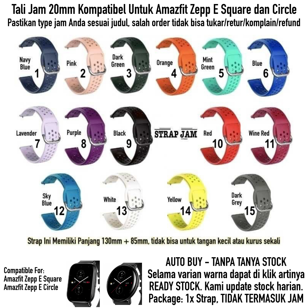 R33 Tali Jam 20mm Strap Amazfit Zepp E Square / Circle - Sport Rubber Silikon