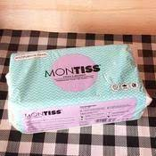 TISSUE MONTISS HAND TOWEL 150 SHEETS