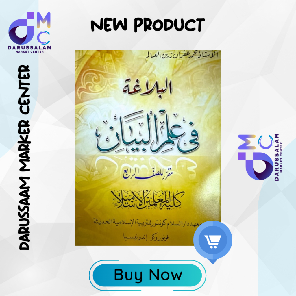 Balaghah Bayan Kelas (4 KMI) Gontor dan Pondok Alumni