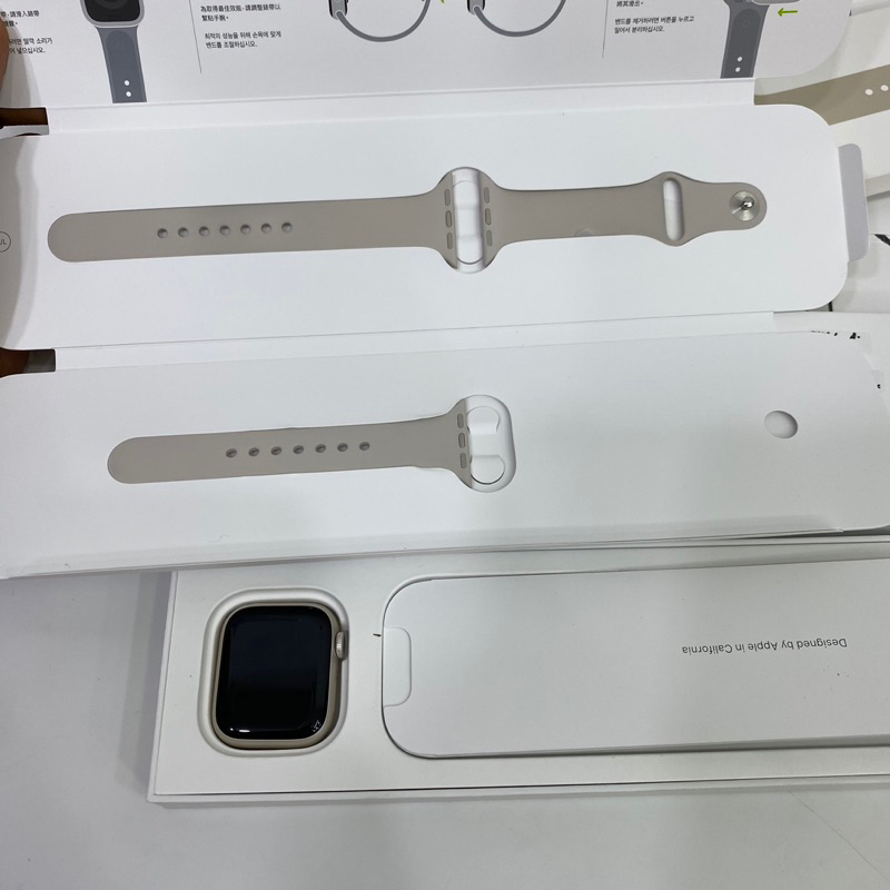 apple watch series 8 41mm resmi iBox