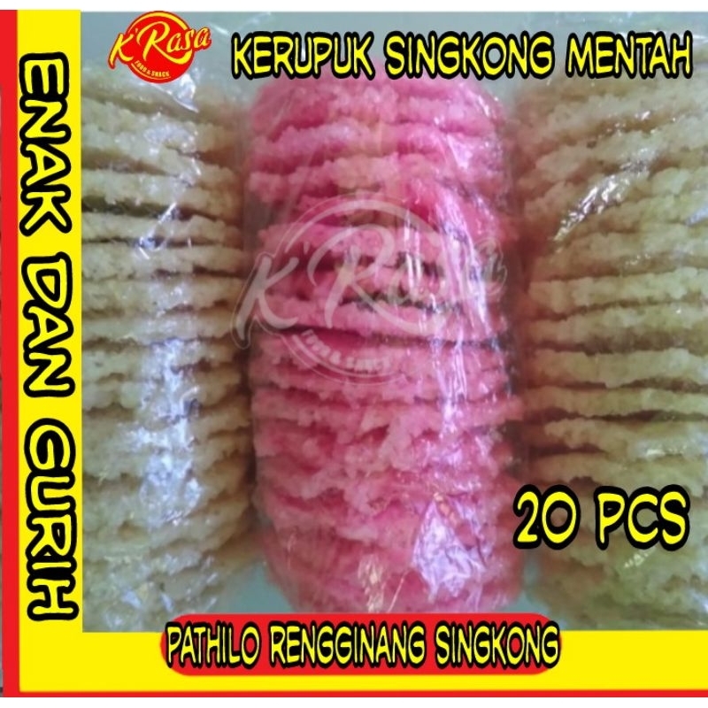 

TERMURAH!! Phatilo / phatolo / rengginang / kerupuk singkong mentah 20 pcs oleh - oleh khas rajadesa ciamis jawa barat .