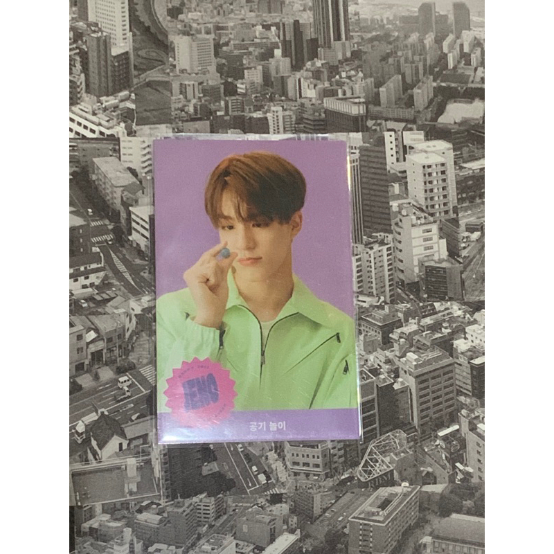 Jeno Photocard Season Greetings 2021 Game Card