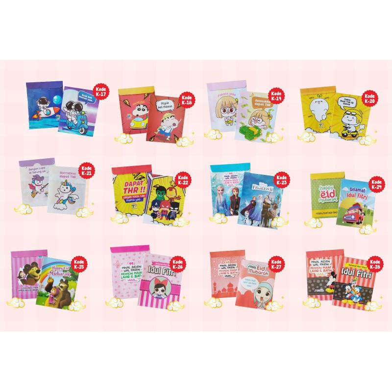 

[ISI 10 PCS] ANGPAO/AMPLOP LEBARAN KECIL KARAKTER LUCU
