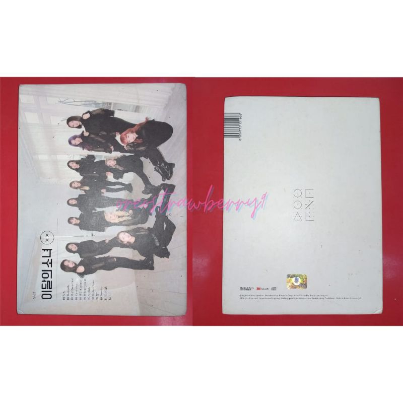 Official Loona XX Album Only Fp