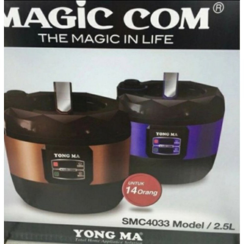 YONG MA MAGIC COM YONG MA RICE COOKER SMC 4033/SMC 4033 GOLD KAPASITAS BESAR 2.5 LITER PANCI COATING CERAMIC