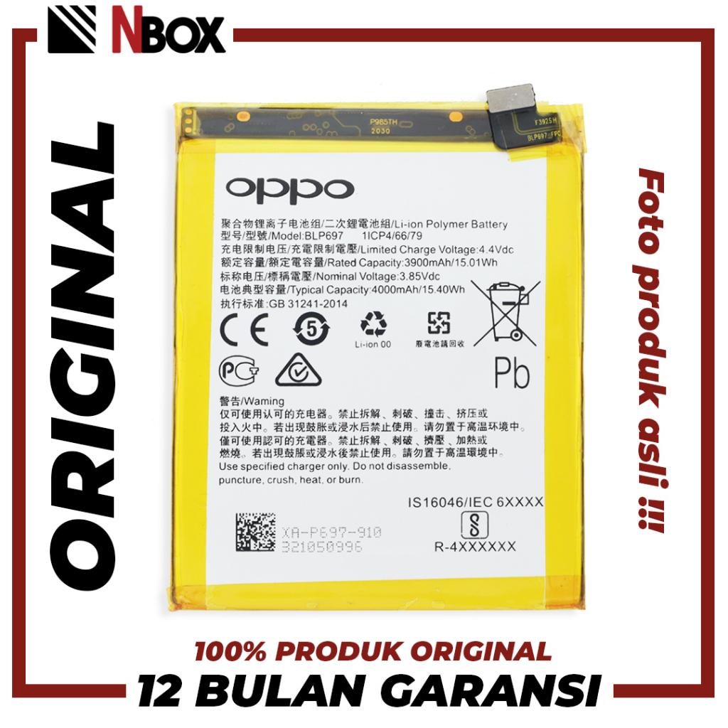 [GARANSI 100% ORIGINAL] Baterai Oppo F11 Pro / BLP 697 Batrai Batere Batre HP ORIGINAL