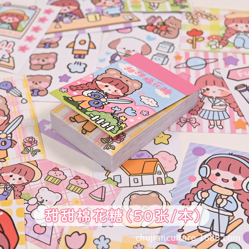 Stiker Buku Kalender Mini Set / Stiker Buku KAlender Set