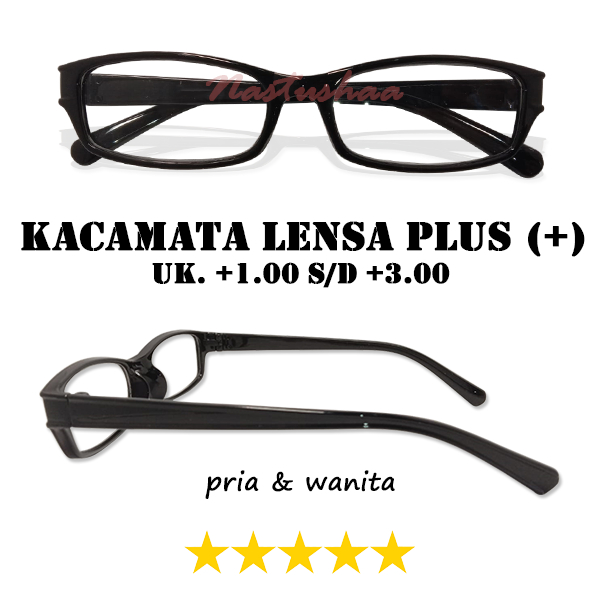 Kacamata Plus (+) Uk. +1.00 s/d +3.00 Kacamata Rabun Dekat Bingkai Persegi Panjang Kecil Hitam Unisex NOCASE