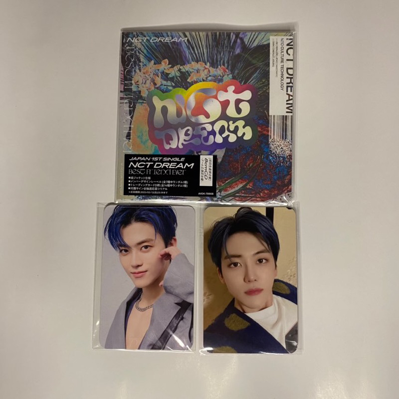 BESTFRIEND EVER BFE NCT DREAM ALBUM JAEMIN SET MUMO