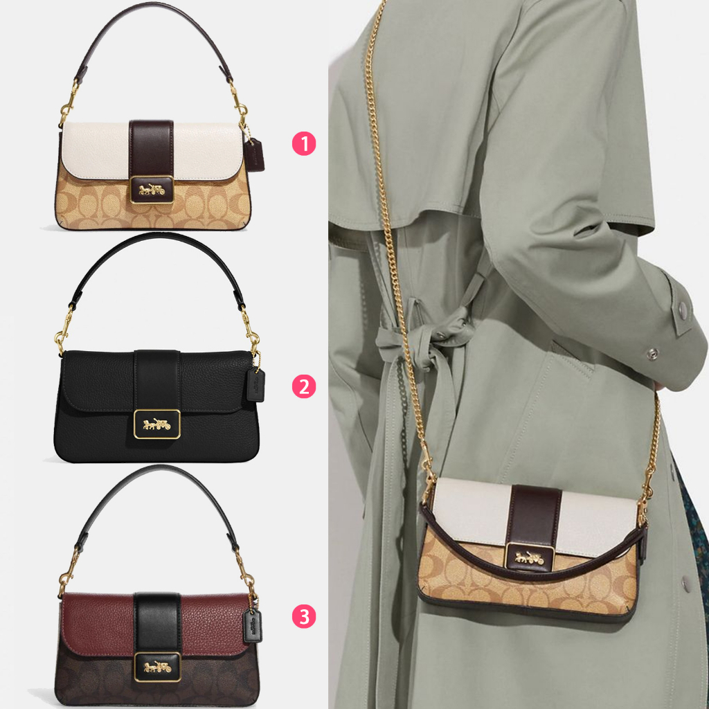CC033 CC058 coach women Mini Grace Crossbody Women Sling Chain Bag