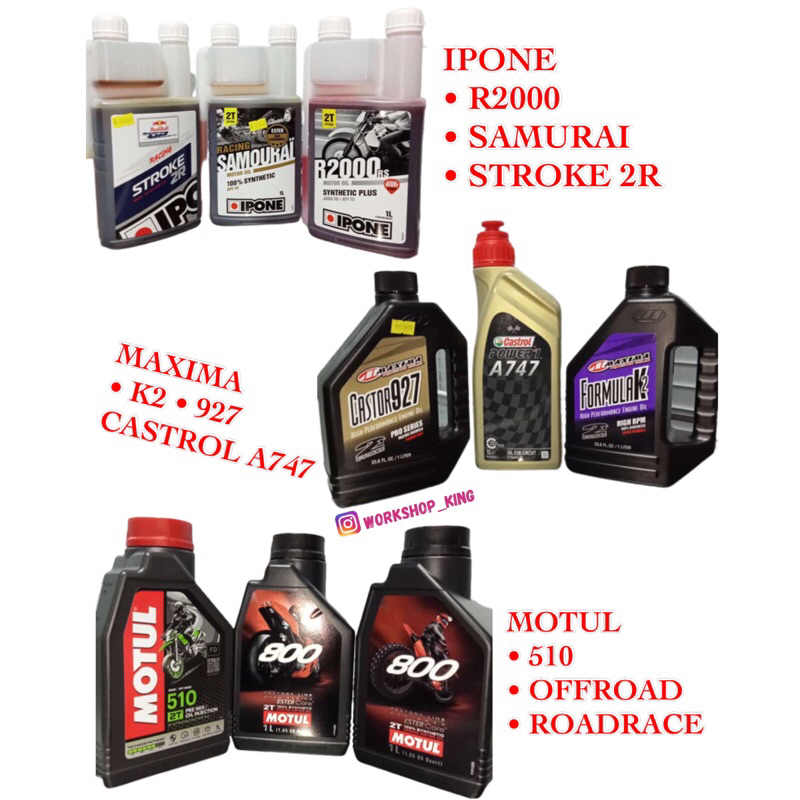 oli samping castrol A747 maxima ipone motul