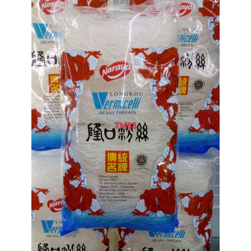 

SOHUN JAGUNG NARAYA/LONGKOU VERMICELLI /NARAYA LONGKOU VERMICELLI