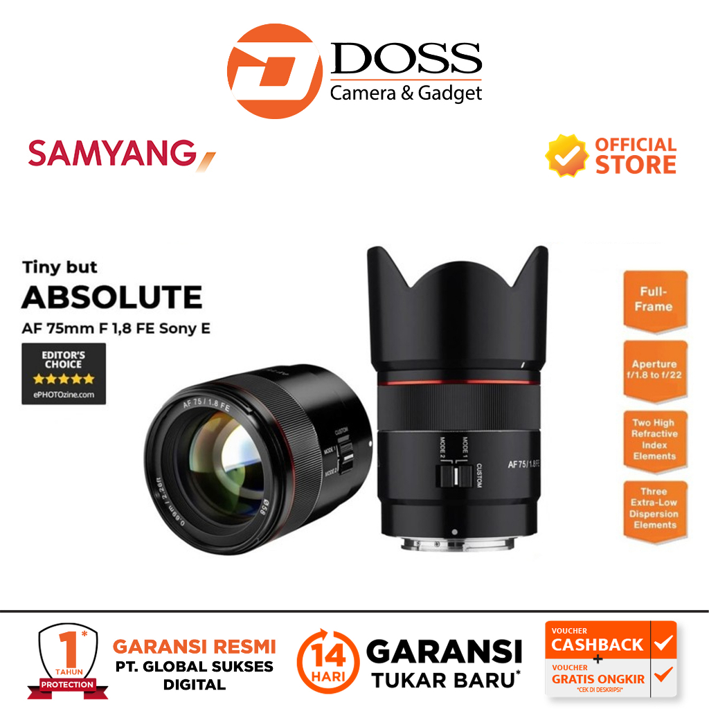 Samyang AF 75mm F1.8 For Sony E / Samyang 75mm F1.8 For Sony E