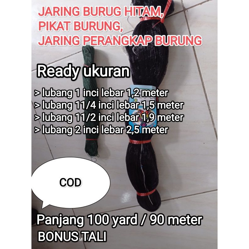 JARING BURUNG HITAM, JARING PIKAT BURUNG, JARING PERANGKAP BURUNG BONUS TALI