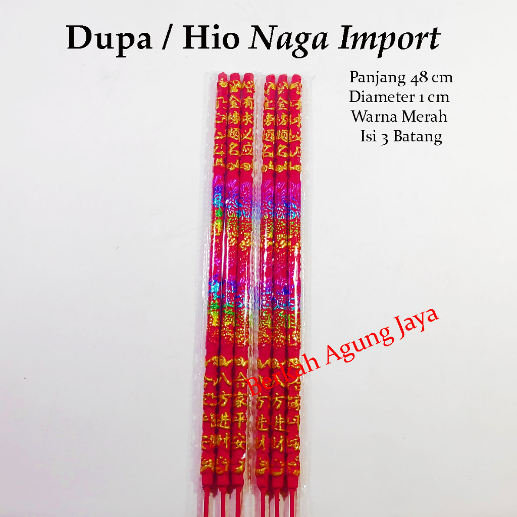 Dupa Hio Naga Impor 3 Batang Tawar - 48 Cm