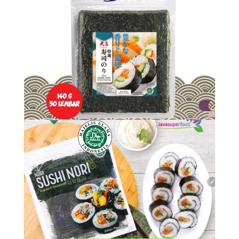 nori sushi 50 lembar Promo Sale Termurah Nori Manjun ekonomi sakao nori 50 lembar limited rumput laut sushi dried seaweed