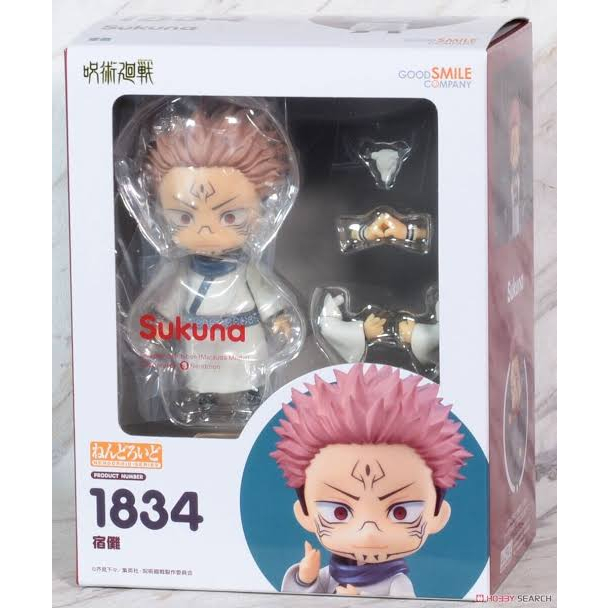 Nendoroid Jujutsu Kaisen 1834 Ryomen Sukuna Action Figure Changeable Face Hand Office Model Decorati