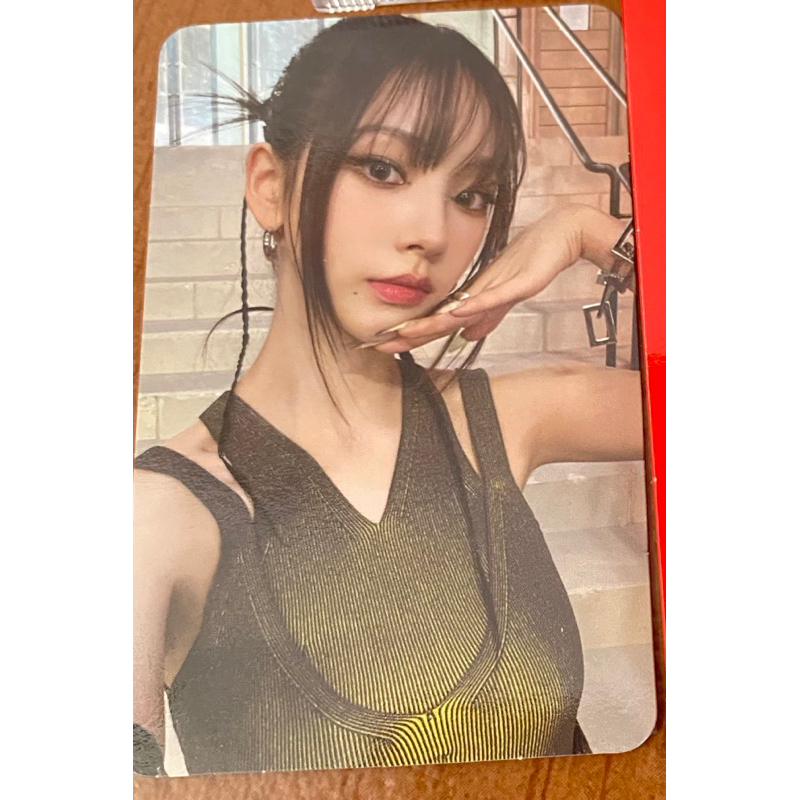 Karina Aespa Got the Beat Photocard SMini