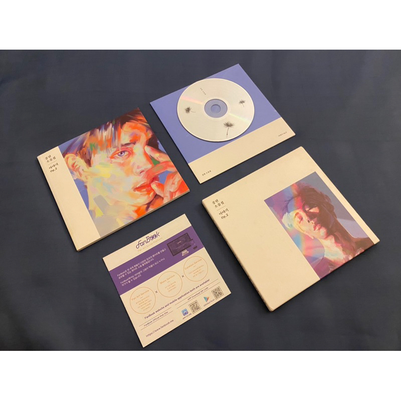 SHINee Jonghyun Story Op. 2 Album