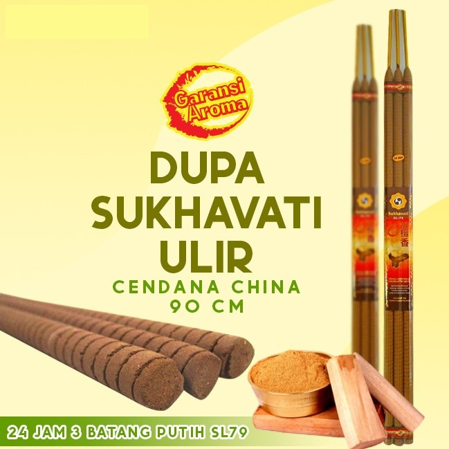 Dupa/Hio Wangi/Harum Cendana China Merah Sukhavati 3 Batang 24 Jam