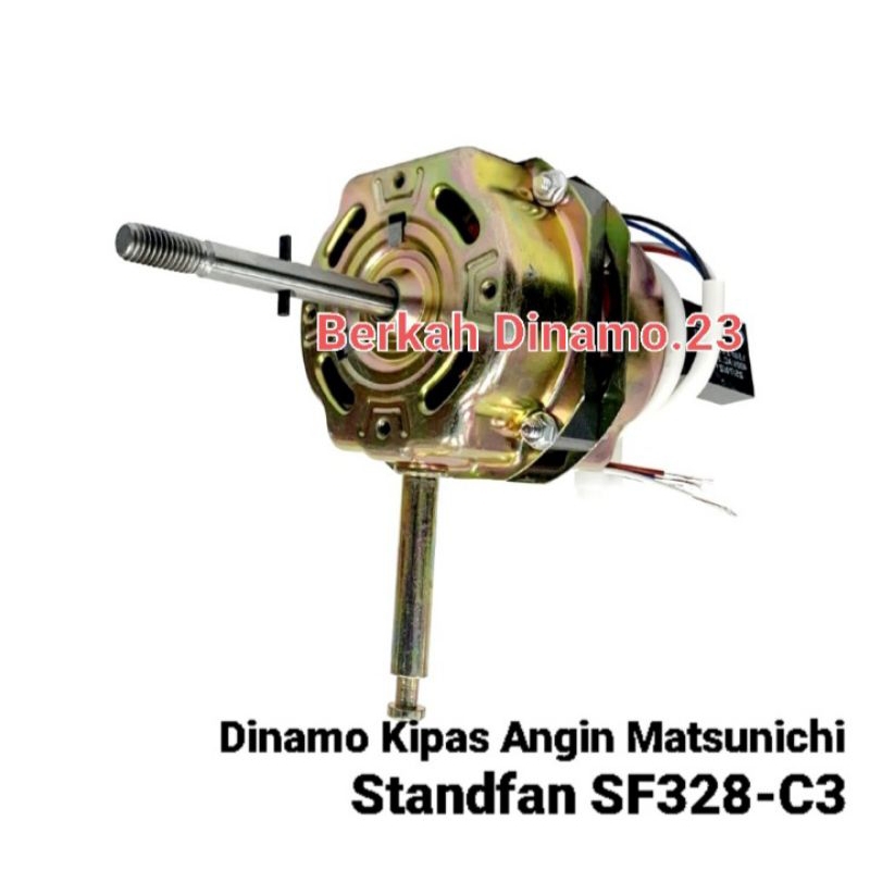 Motor Dinamo Kipas Angin Matsunichi Stan Fan SF328-C3 Mesin Motor Fan