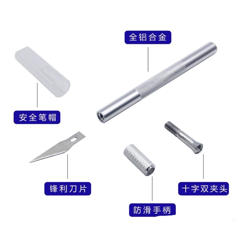 Pisau IC Set dengan Mata Pisau Bedah Bonsai / Pisau Cutter IC Set