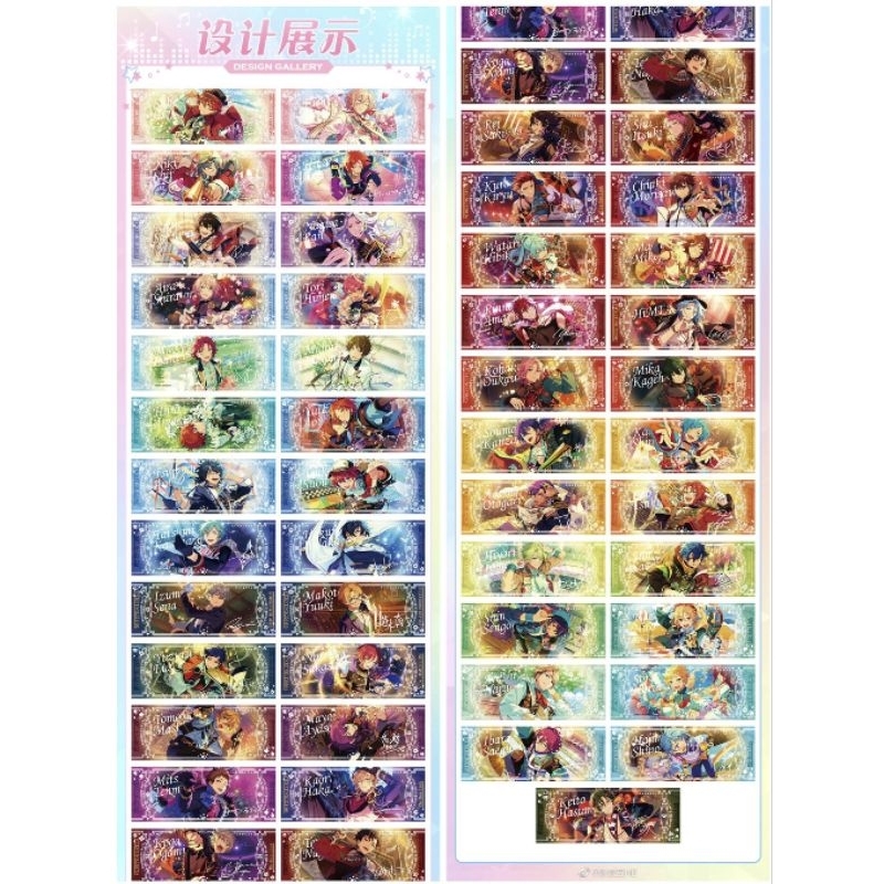 Ensemble Stars CN Aurora Ticket