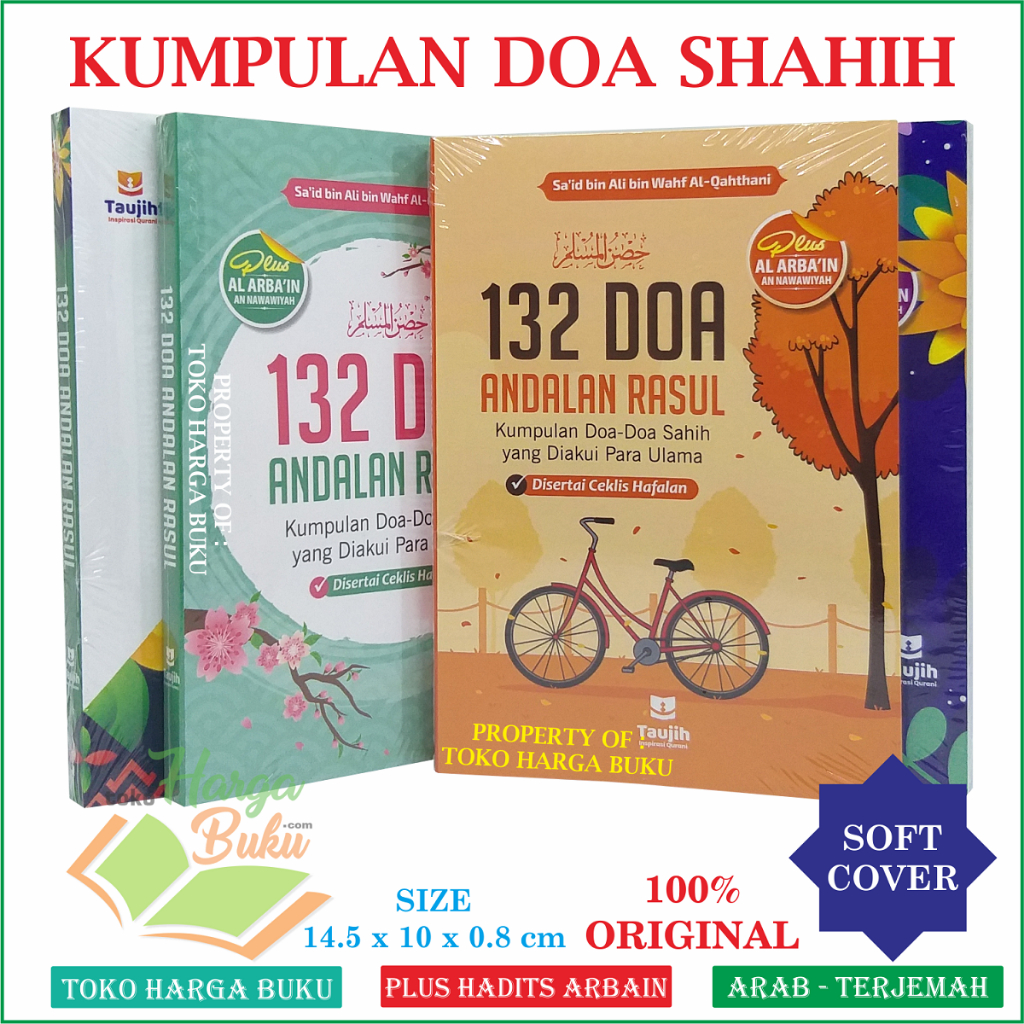 Foto 132 Doa Andalan Rasul Karya Sa'id bin Ali bin Wahf Al-Qahthani Hisnul Muslim Hishnul Muslim Penerbit Taujih