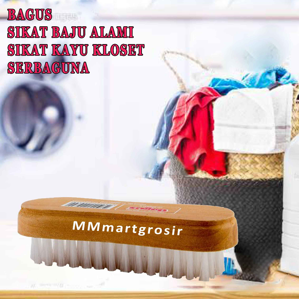 Bagus / Sikat / Sikat Baju / Sikat serbaguna /  13x5x4cm